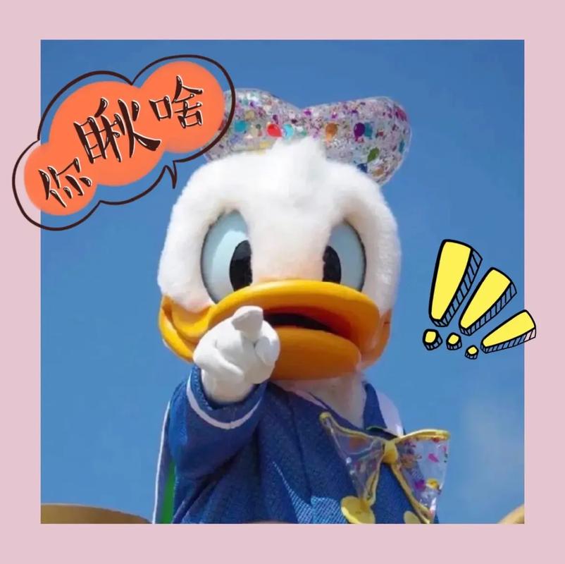用戶(hù)頭像