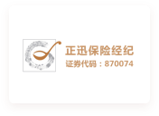 客戶(hù)logo
