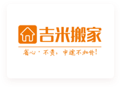 客戶(hù)logo